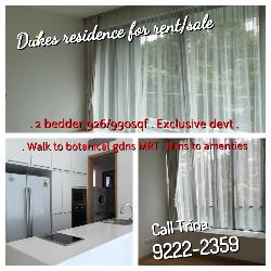 dukes-residence photo thumbnail #6